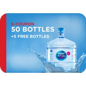 NESTLÉ® PURE LIFE® 50+5 E-COUPON