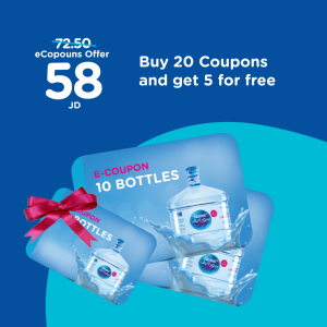 NESTLÉ® PURE LIFE® 20+5 E-COUPON SPECIAL PACKAGE