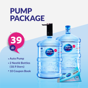 Promotion Pump Package - 39 JD